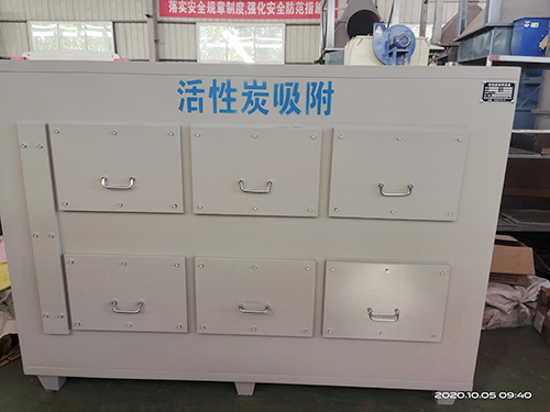 購買活性炭吸附裝置時要注意什么？